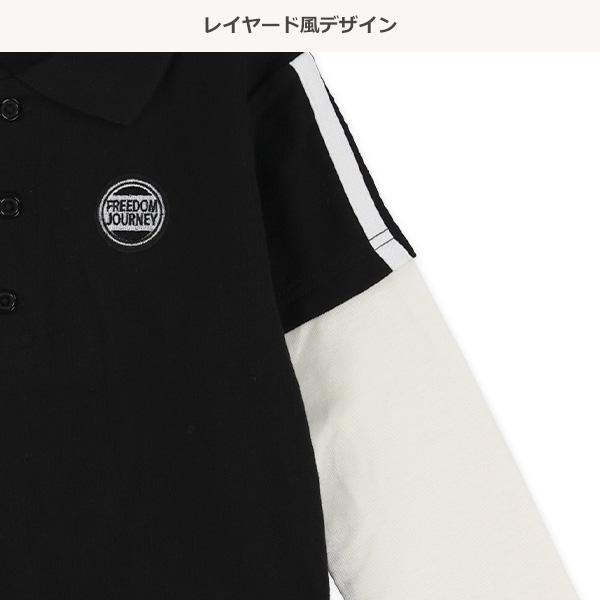 レイヤード風長袖ポロシャツ