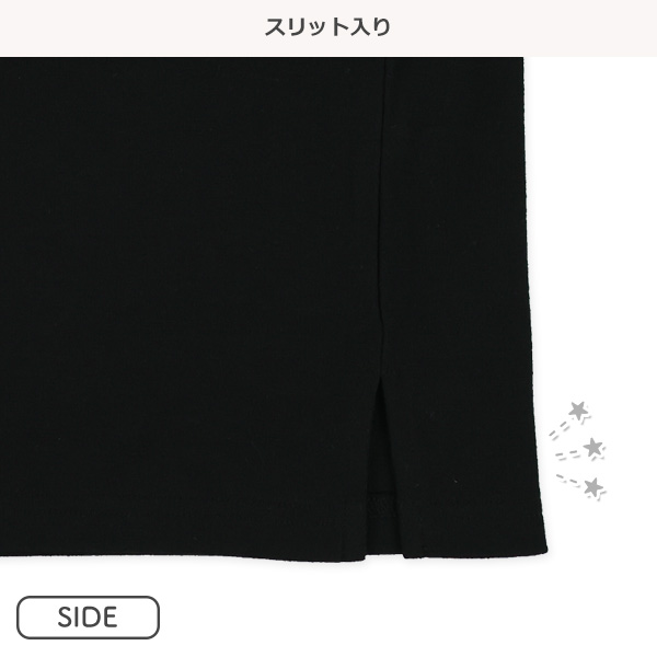 ベスト切り替え風長袖ポロシャツ