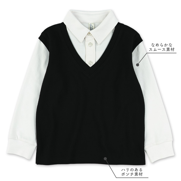 ベスト切り替え風長袖ポロシャツ