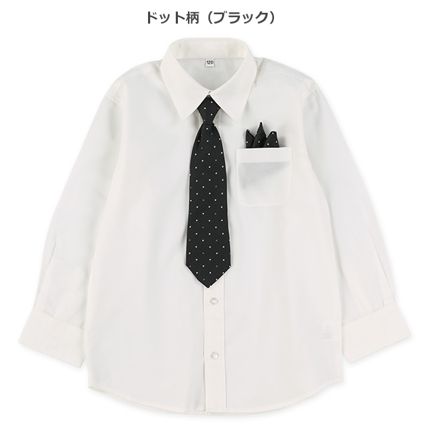 ネクタイ・チーフ付きフォーマル長袖シャツ