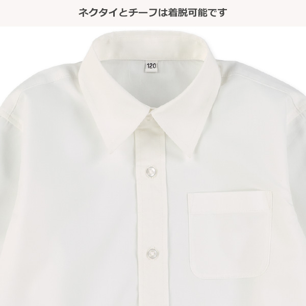 ネクタイ・チーフ付きフォーマル長袖シャツ