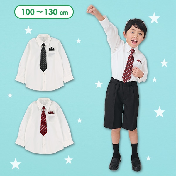 ネクタイ・チーフ付きフォーマル長袖シャツ