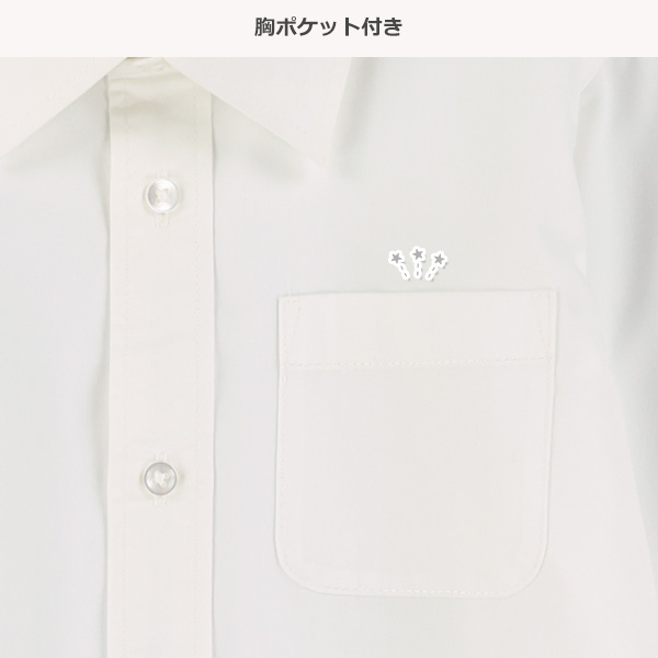 フォーマル長袖シャツ