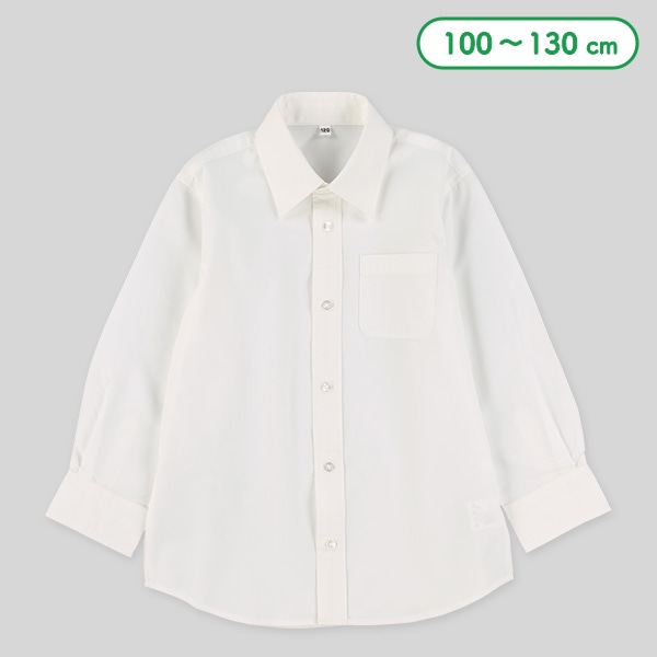 フォーマル長袖シャツ