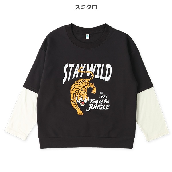 ミニ裏毛異素材レイヤード風長袖Tシャツ