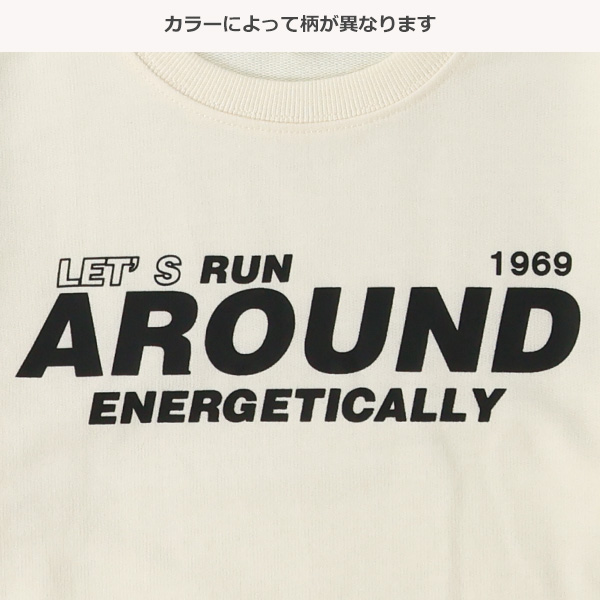 ミニ裏毛異素材レイヤード風長袖Tシャツ