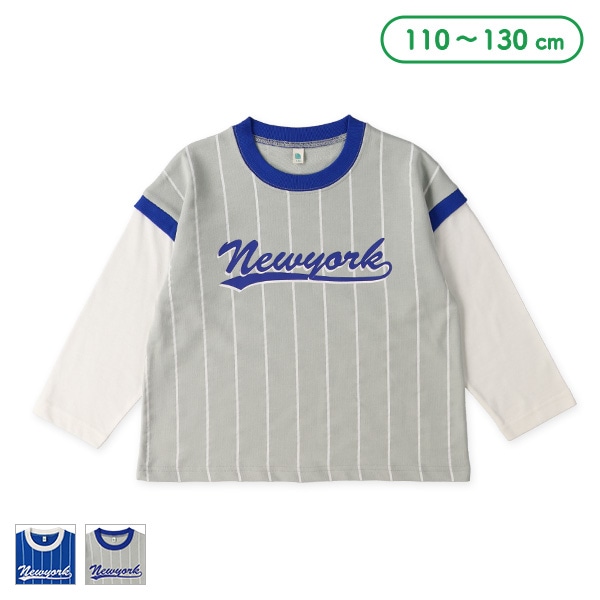 ミニ裏毛ユニフォーム風長袖Tシャツ