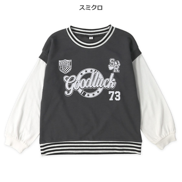 ミニ裏毛ゲームシャツ風長袖Tシャツ
