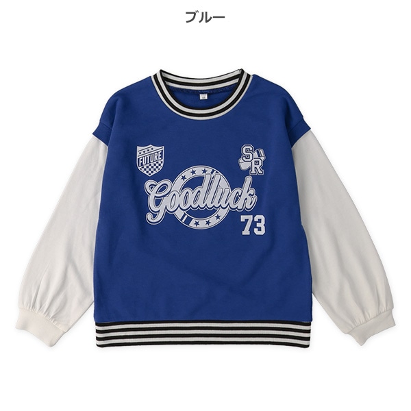 ミニ裏毛ゲームシャツ風長袖Tシャツ