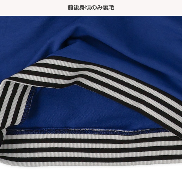 ミニ裏毛ゲームシャツ風長袖Tシャツ