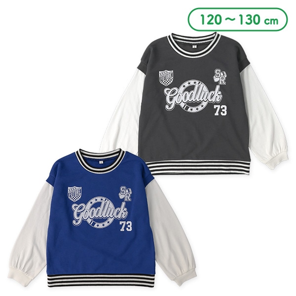 ミニ裏毛ゲームシャツ風長袖Tシャツ