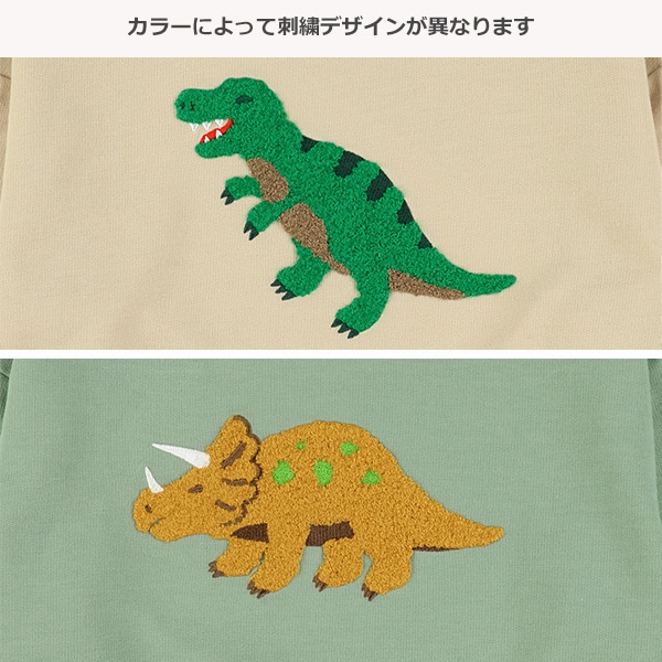 裏毛サガラ刺繍レイヤード風長袖Tシャツ