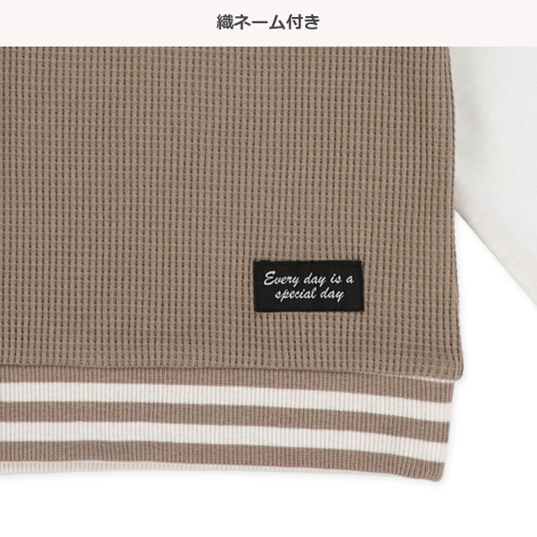 ワッフルリブラインレイヤード風長袖Tシャツ