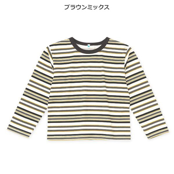 マルチボーダー長袖Tシャツ