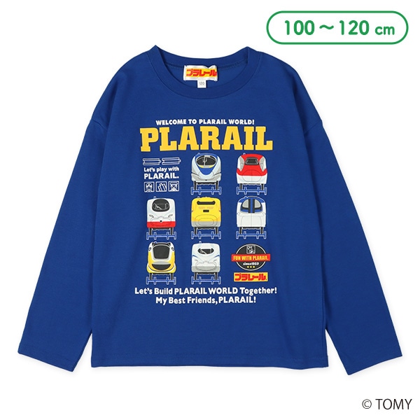 長袖Tシャツ（プラレール） | 西松屋オンラインストア 