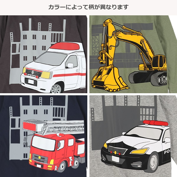 はたらくくるまプリント長袖Tシャツ