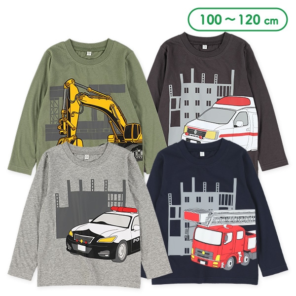 はたらくくるまプリント長袖Tシャツ