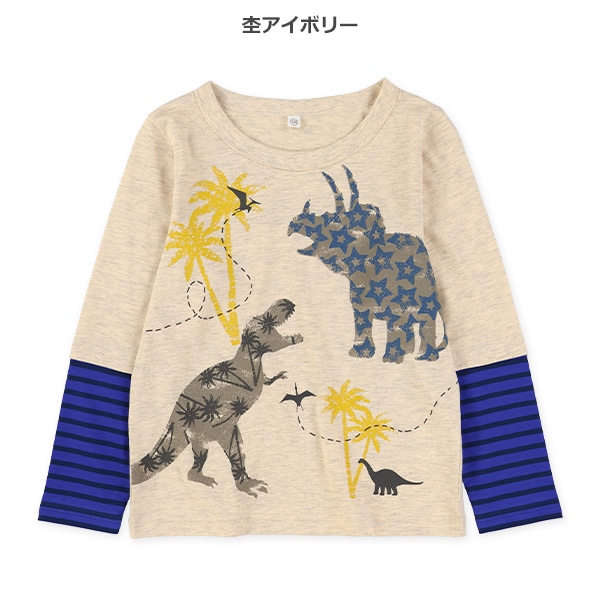 恐竜レイヤード風長袖Tシャツ