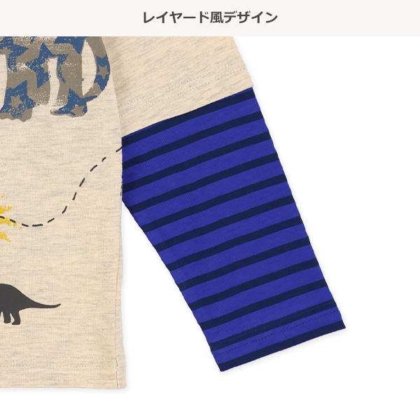恐竜レイヤード風長袖Tシャツ