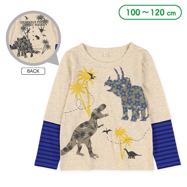 恐竜レイヤード風長袖Tシャツ