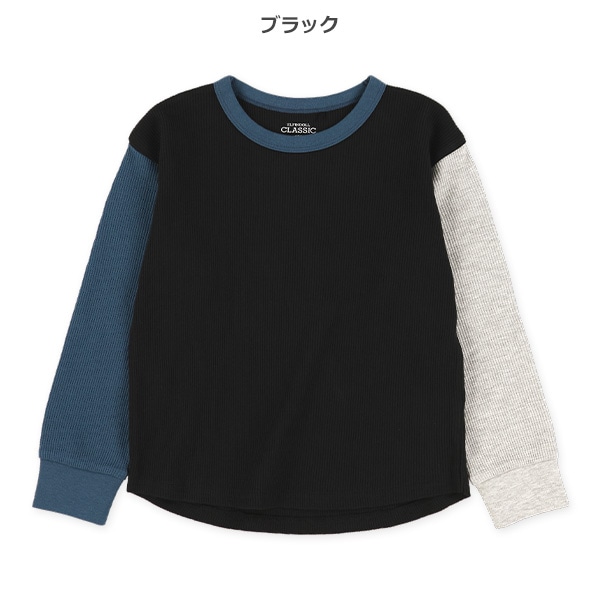 ワッフル袖配色長袖Tシャツ