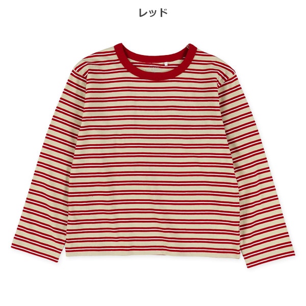 マルチボーダー長袖Tシャツ