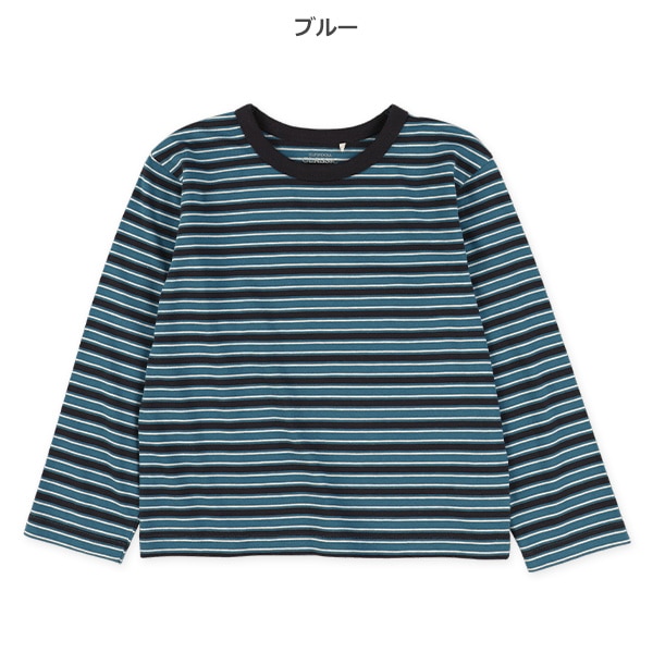 マルチボーダー長袖Tシャツ