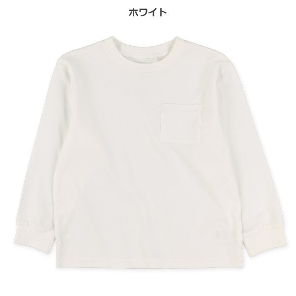 ワイド長袖Tシャツ