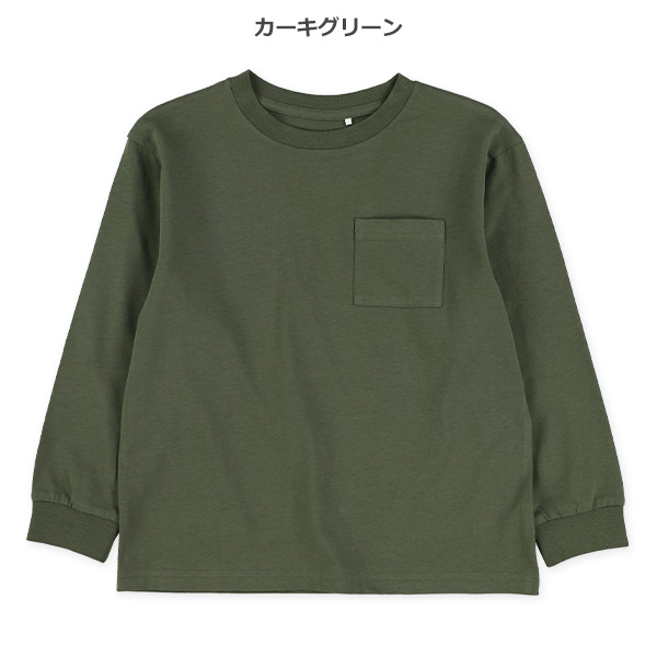 ワイド長袖Tシャツ