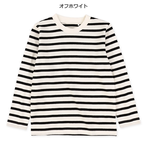 先染めシングルボーダー長袖Tシャツ
