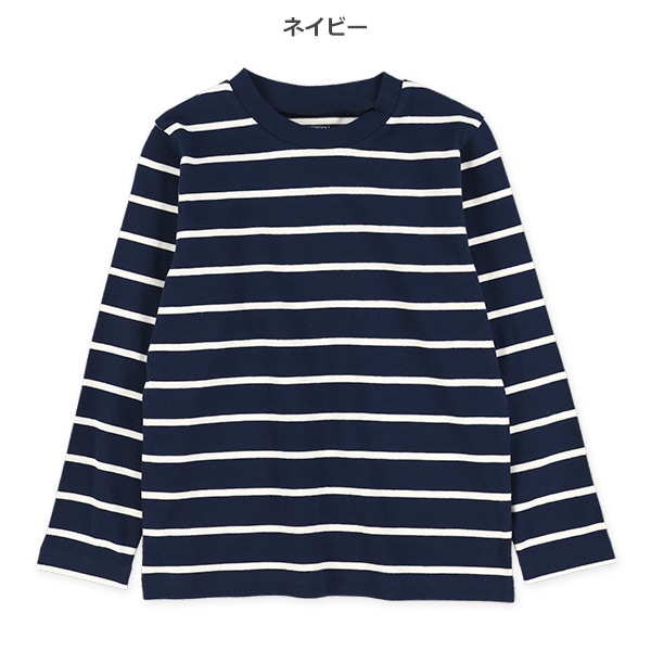 先染めシングルボーダー長袖Tシャツ