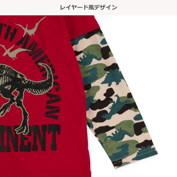 恐竜袖迷彩長袖Tシャツ