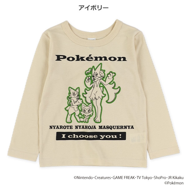 進化系プリント長袖Tシャツ（ポケモン）