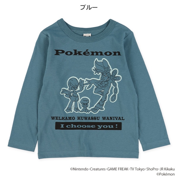 進化系プリント長袖Tシャツ（ポケモン）