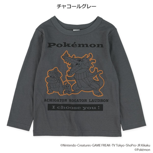 進化系プリント長袖Tシャツ（ポケモン）