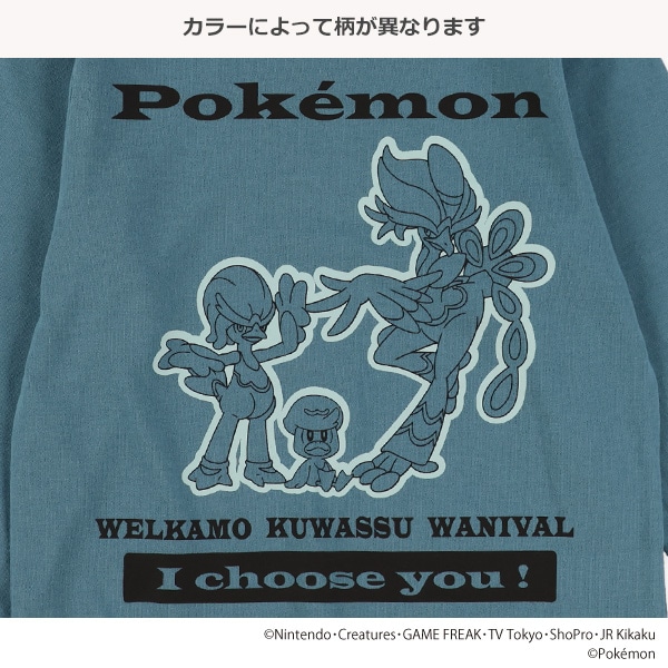 進化系プリント長袖Tシャツ（ポケモン）