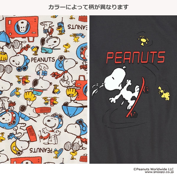 長袖Tシャツ（スヌーピー）