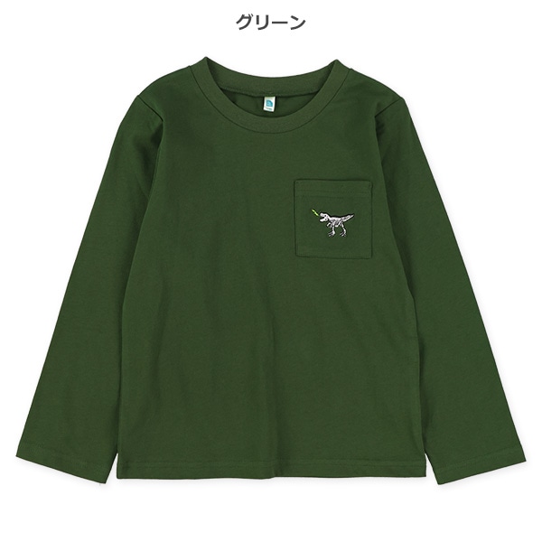 ポケット刺繍長袖Tシャツ