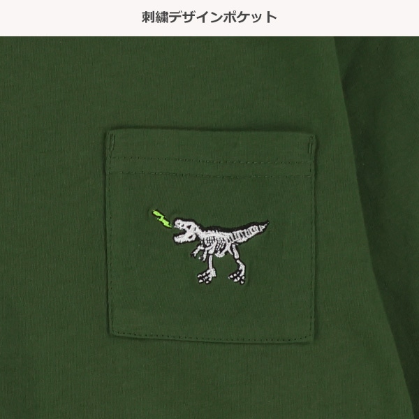 ポケット刺繍長袖Tシャツ