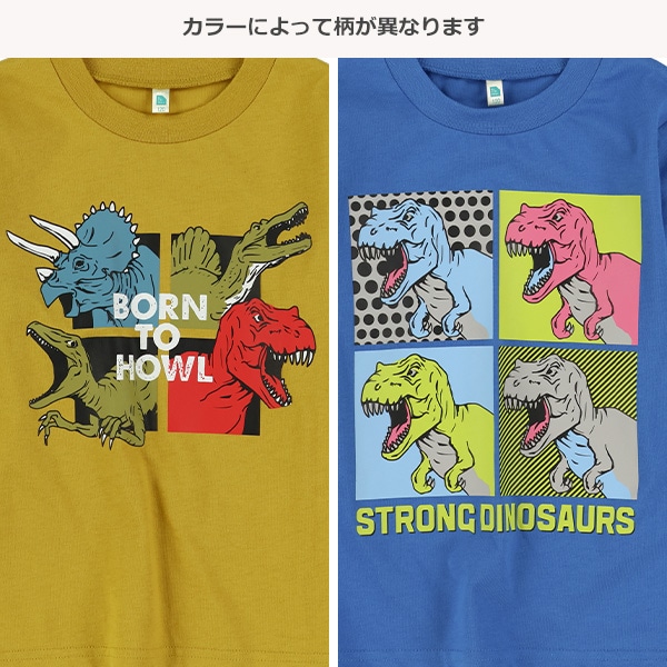 ようこBoden恐竜Tシャツ&tea collectionパンツ4本セット 楽天市場】tシャツ キッズ 半袖 白地 デザイン 90 100 110 120