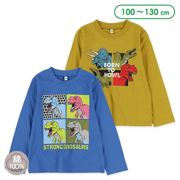 恐竜柄長袖Tシャツ
