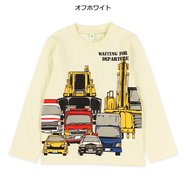 はたらくくるま長袖Tシャツ