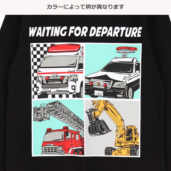 はたらくくるま長袖Tシャツ
