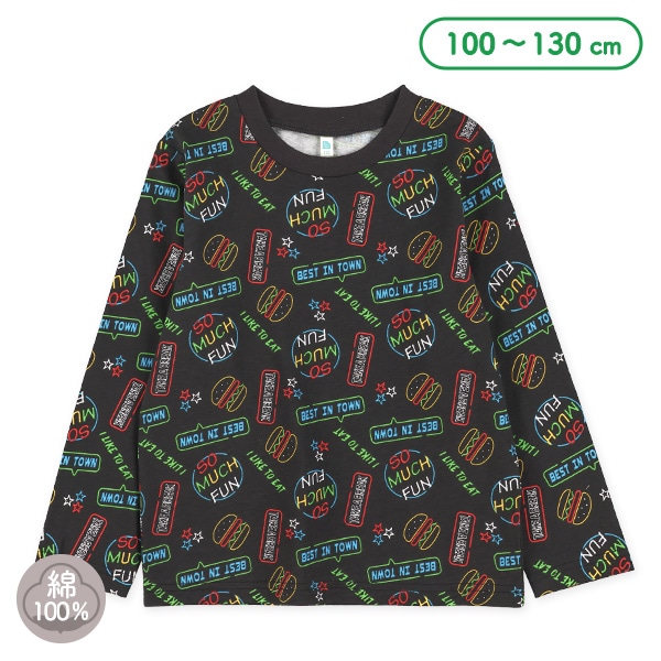 ハンバーガーネオン総柄長袖Tシャツ