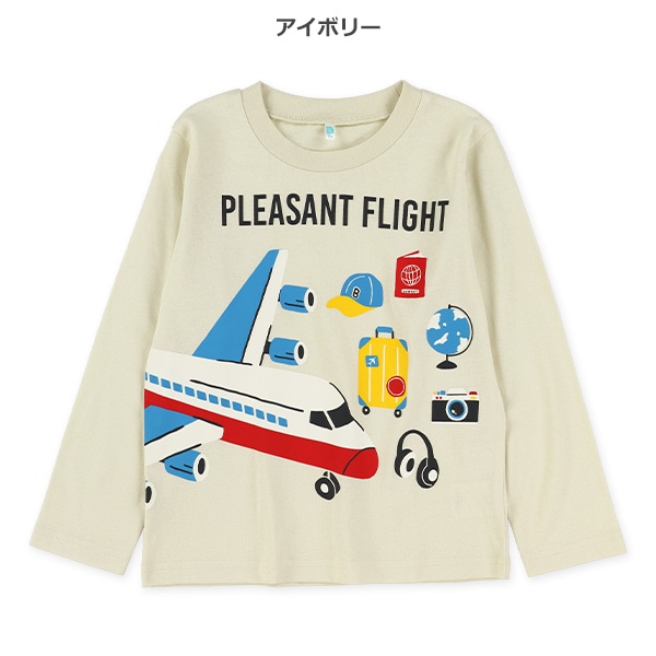 飛行機・キャンプ長袖Tシャツ