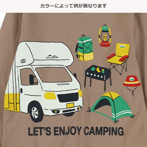 飛行機・キャンプ長袖Tシャツ