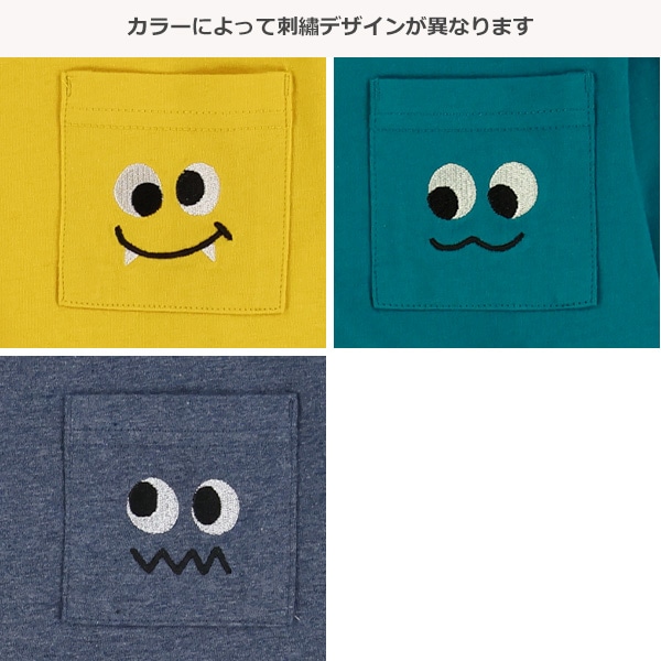ポケット刺繍長袖Tシャツ（フェイス）