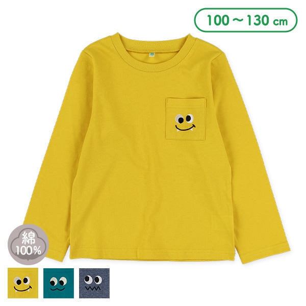 ポケット刺繍長袖Tシャツ（フェイス）