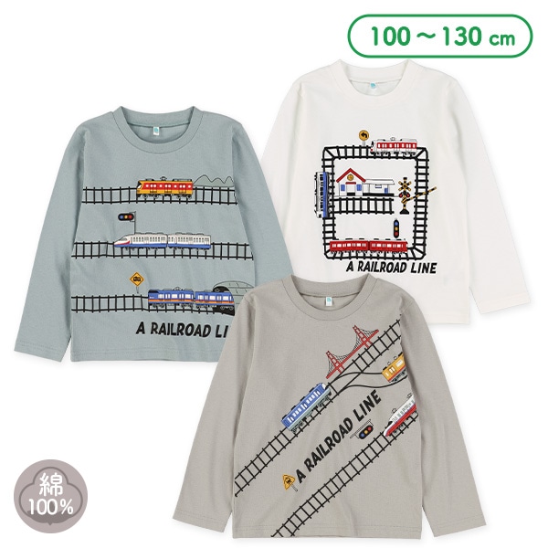 電車線路長袖Tシャツ