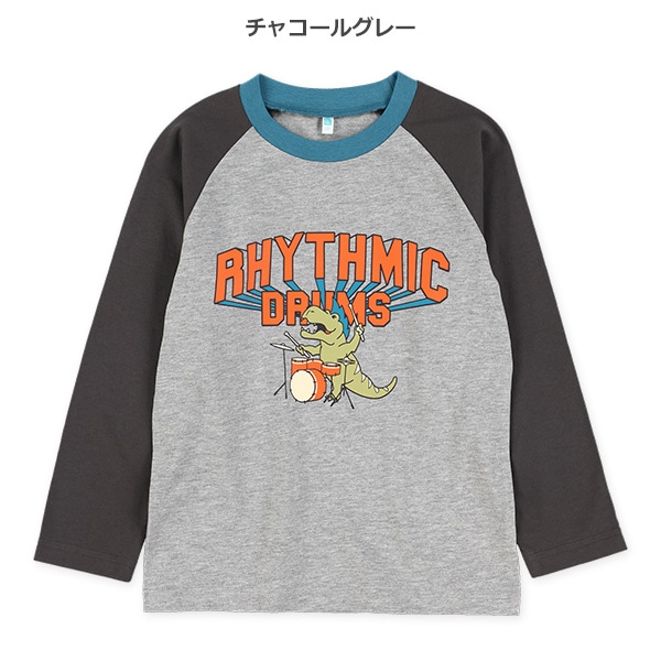 恐竜ラグラン長袖Tシャツ